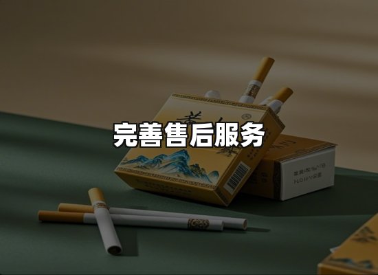 专业优势